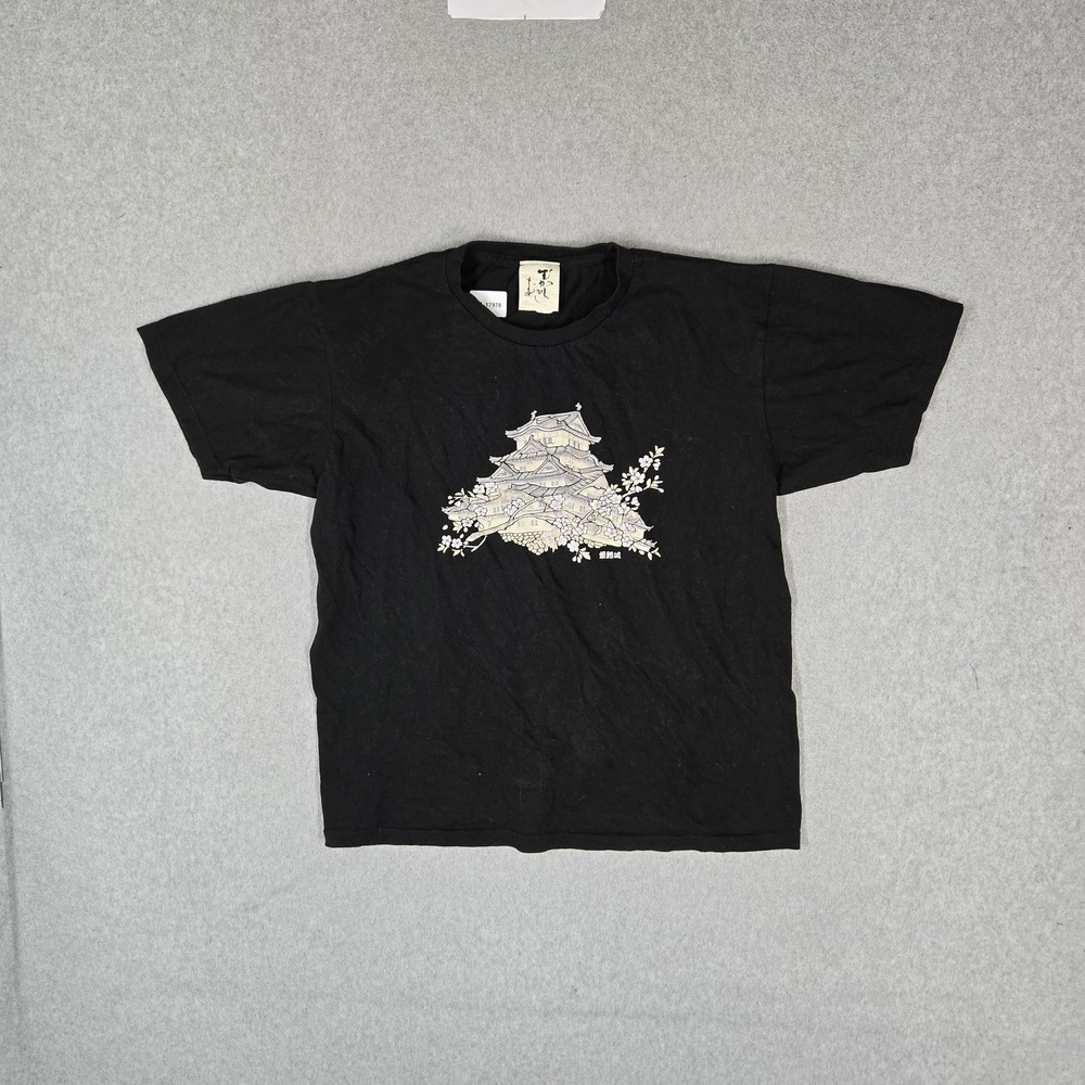 Mukashi Mukashi Men Shirt Black Graphic Pagoda Flowers Little Romance Japan